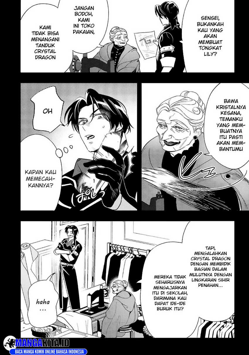 Urenokori no Dorei Elf wo Hirotta no de, Musume ni suru Koto ni shita chapter 8