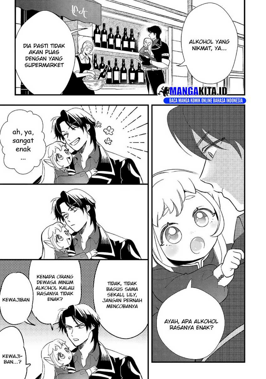 Urenokori no Dorei Elf wo Hirotta no de, Musume ni suru Koto ni shita chapter 8