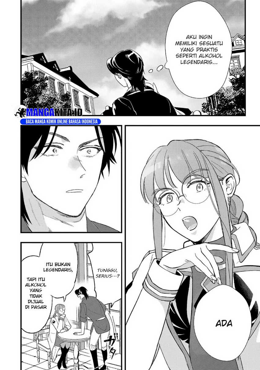 Urenokori no Dorei Elf wo Hirotta no de, Musume ni suru Koto ni shita chapter 8