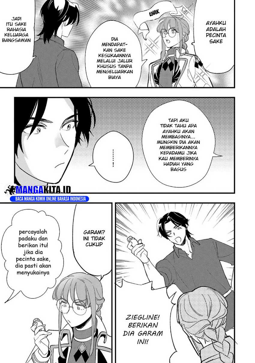 Urenokori no Dorei Elf wo Hirotta no de, Musume ni suru Koto ni shita chapter 8