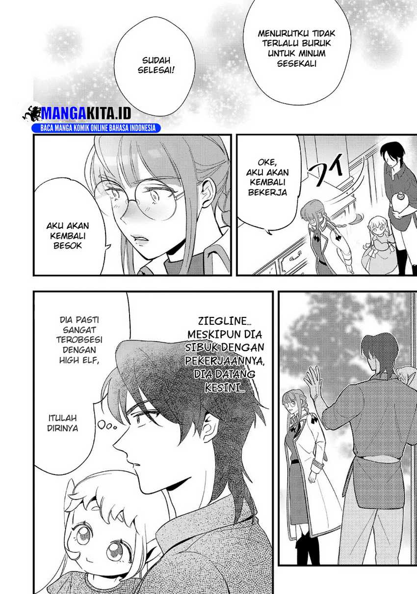 Urenokori no Dorei Elf wo Hirotta no de, Musume ni suru Koto ni shita chapter 8