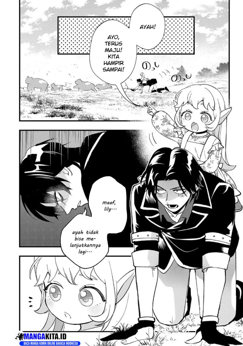 Urenokori no Dorei Elf wo Hirotta no de, Musume ni suru Koto ni shita chapter 11