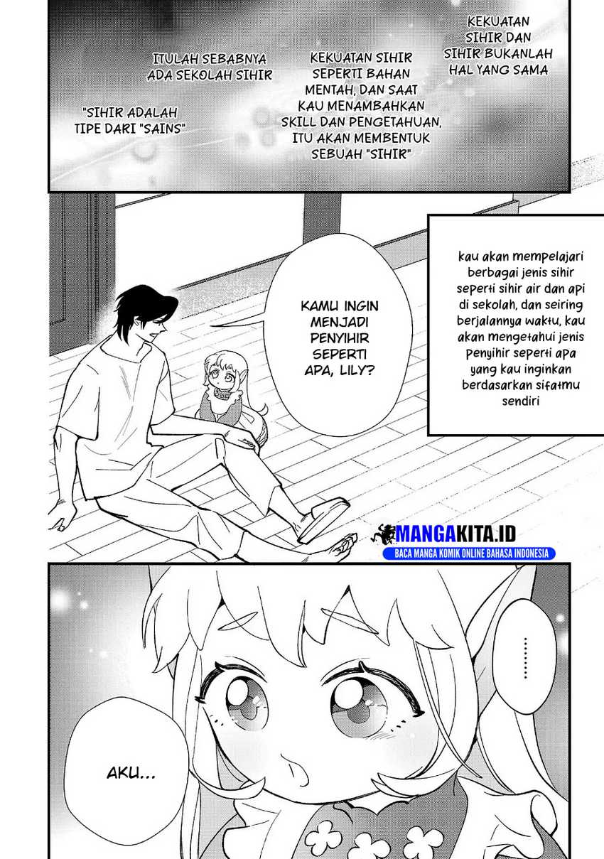 Urenokori no Dorei Elf wo Hirotta no de, Musume ni suru Koto ni shita chapter 12