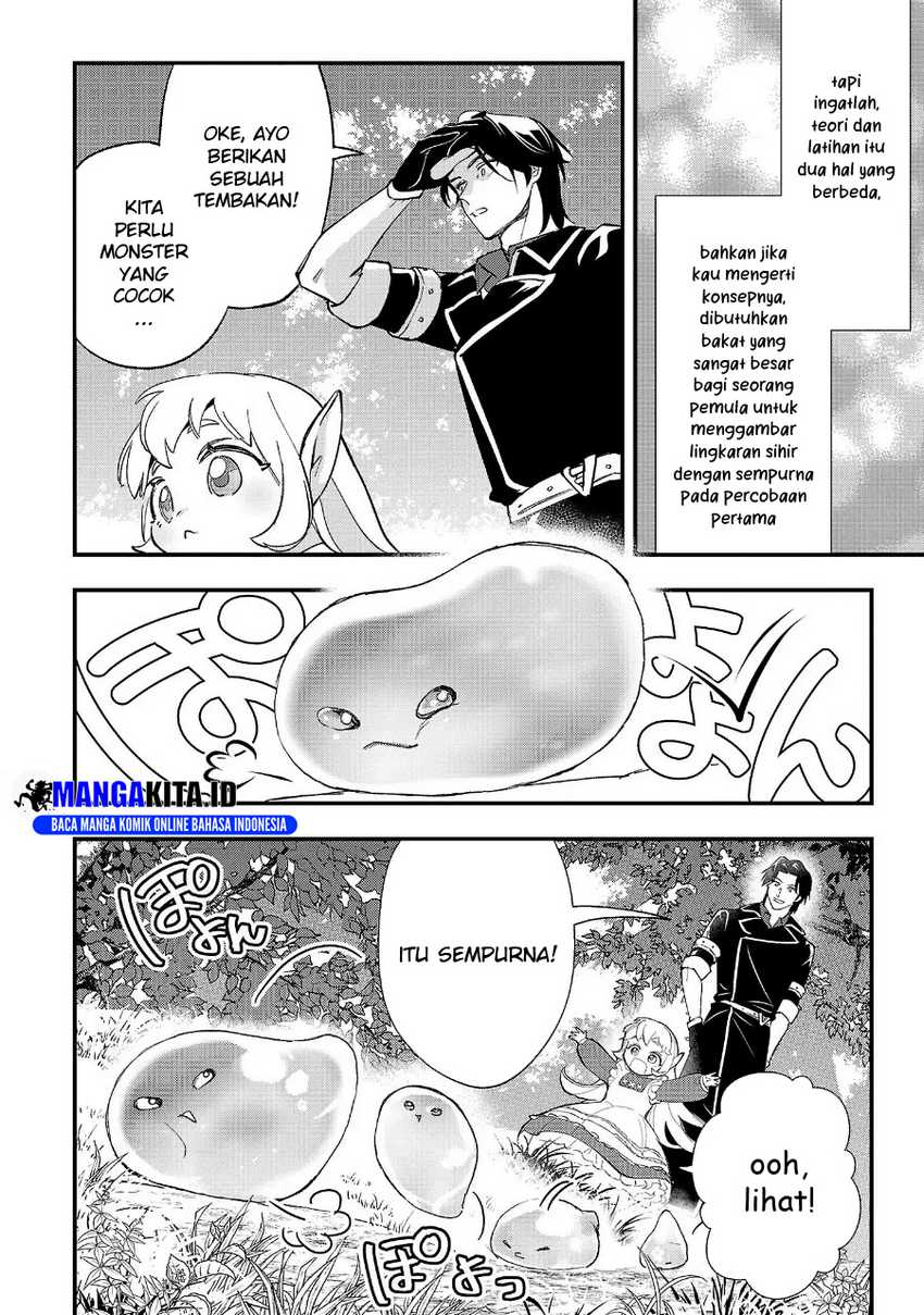 Urenokori no Dorei Elf wo Hirotta no de, Musume ni suru Koto ni shita chapter 12