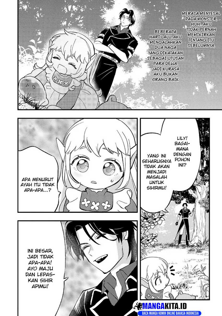 Urenokori no Dorei Elf wo Hirotta no de, Musume ni suru Koto ni shita chapter 12