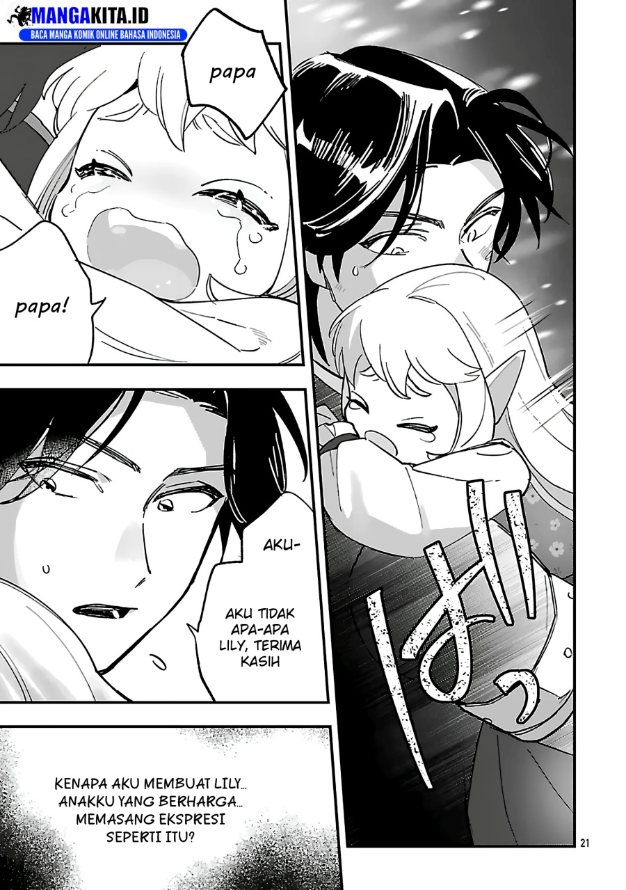 Urenokori no Dorei Elf wo Hirotta no de, Musume ni suru Koto ni shita chapter 16