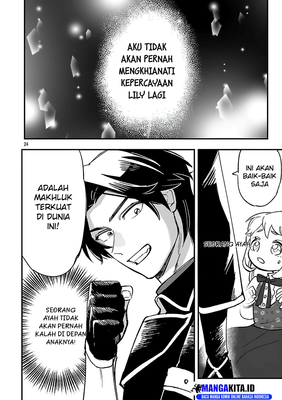 Urenokori no Dorei Elf wo Hirotta no de, Musume ni suru Koto ni shita chapter 16