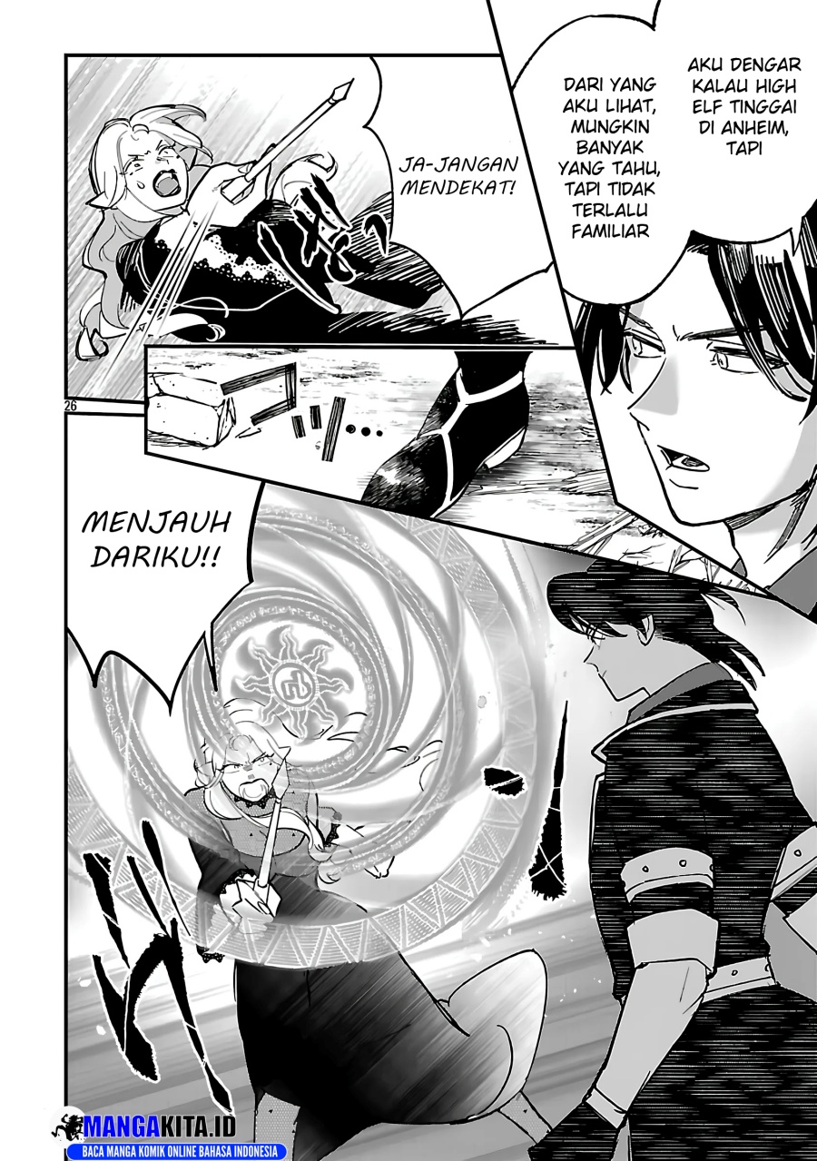 Urenokori no Dorei Elf wo Hirotta no de, Musume ni suru Koto ni shita chapter 16