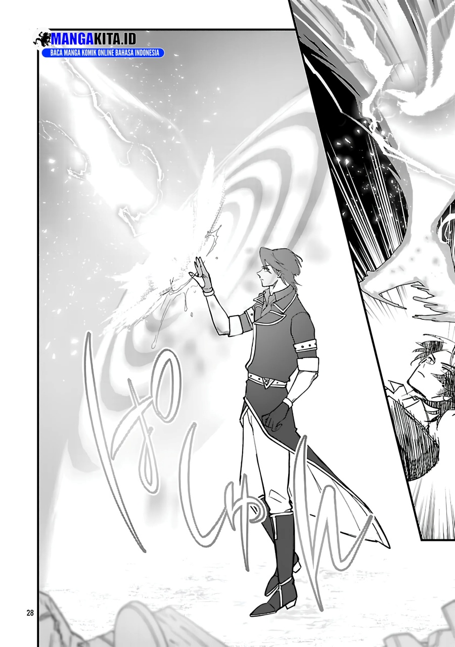 Urenokori no Dorei Elf wo Hirotta no de, Musume ni suru Koto ni shita chapter 16