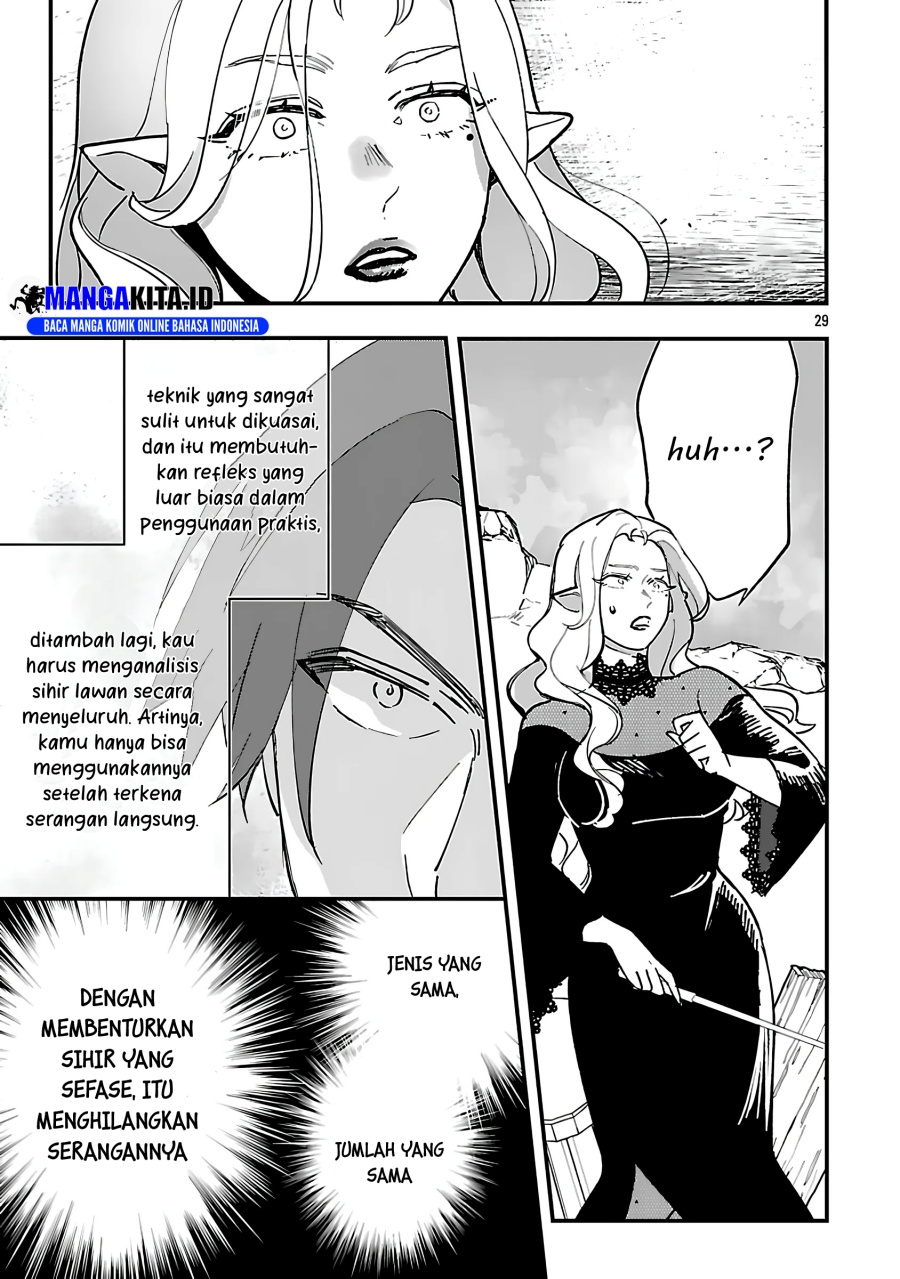 Urenokori no Dorei Elf wo Hirotta no de, Musume ni suru Koto ni shita chapter 16
