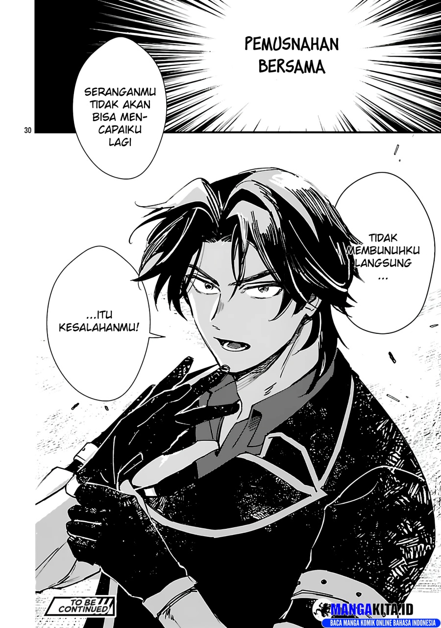 Urenokori no Dorei Elf wo Hirotta no de, Musume ni suru Koto ni shita chapter 16