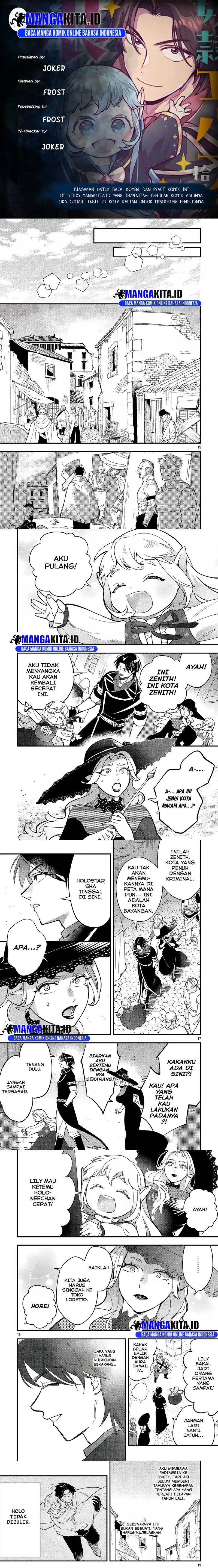Urenokori no Dorei Elf wo Hirotta no de, Musume ni suru Koto ni shita Chapter 17.2 Bahasa Indonesia