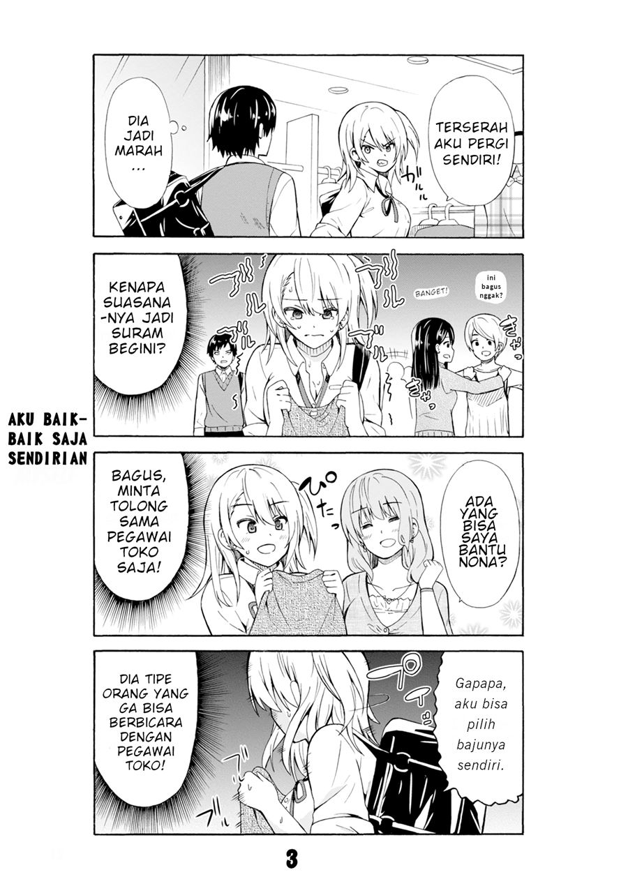 Usami-san wa Kamawaretai! chapter 2