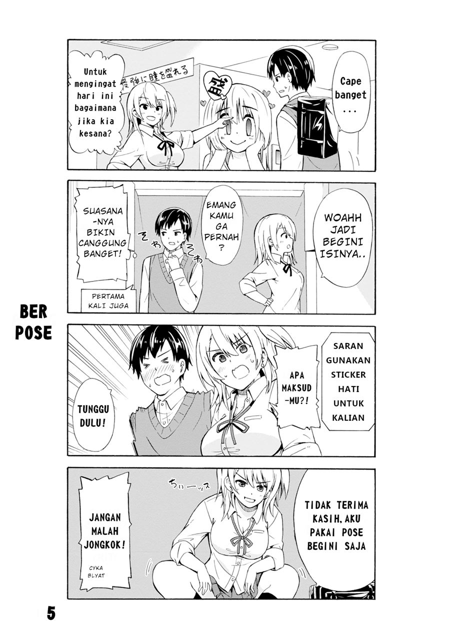 Usami-san wa Kamawaretai! chapter 2