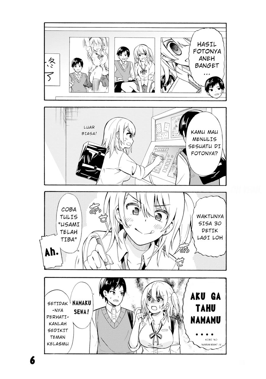 Usami-san wa Kamawaretai! chapter 2