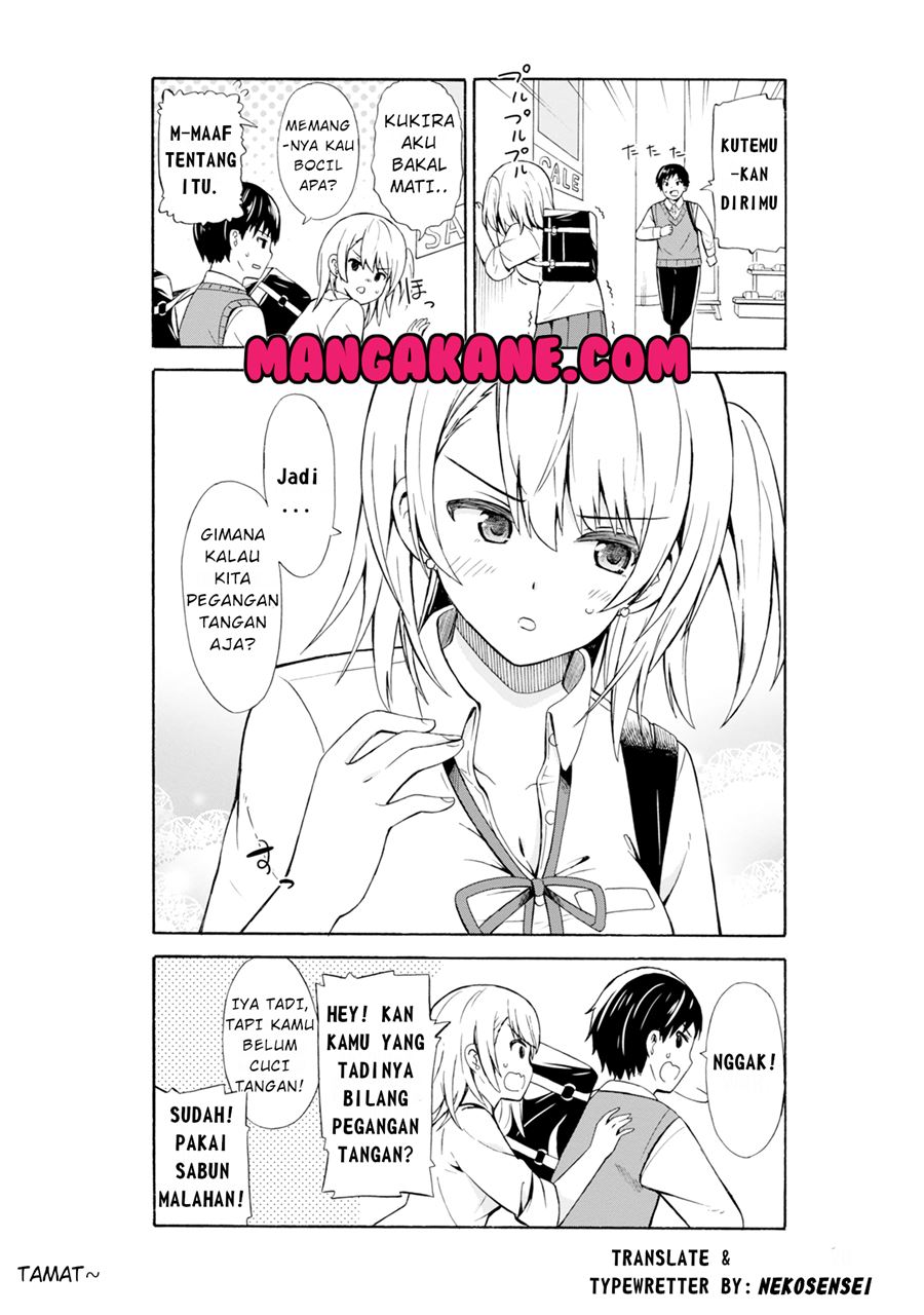Usami-san wa Kamawaretai! chapter 2