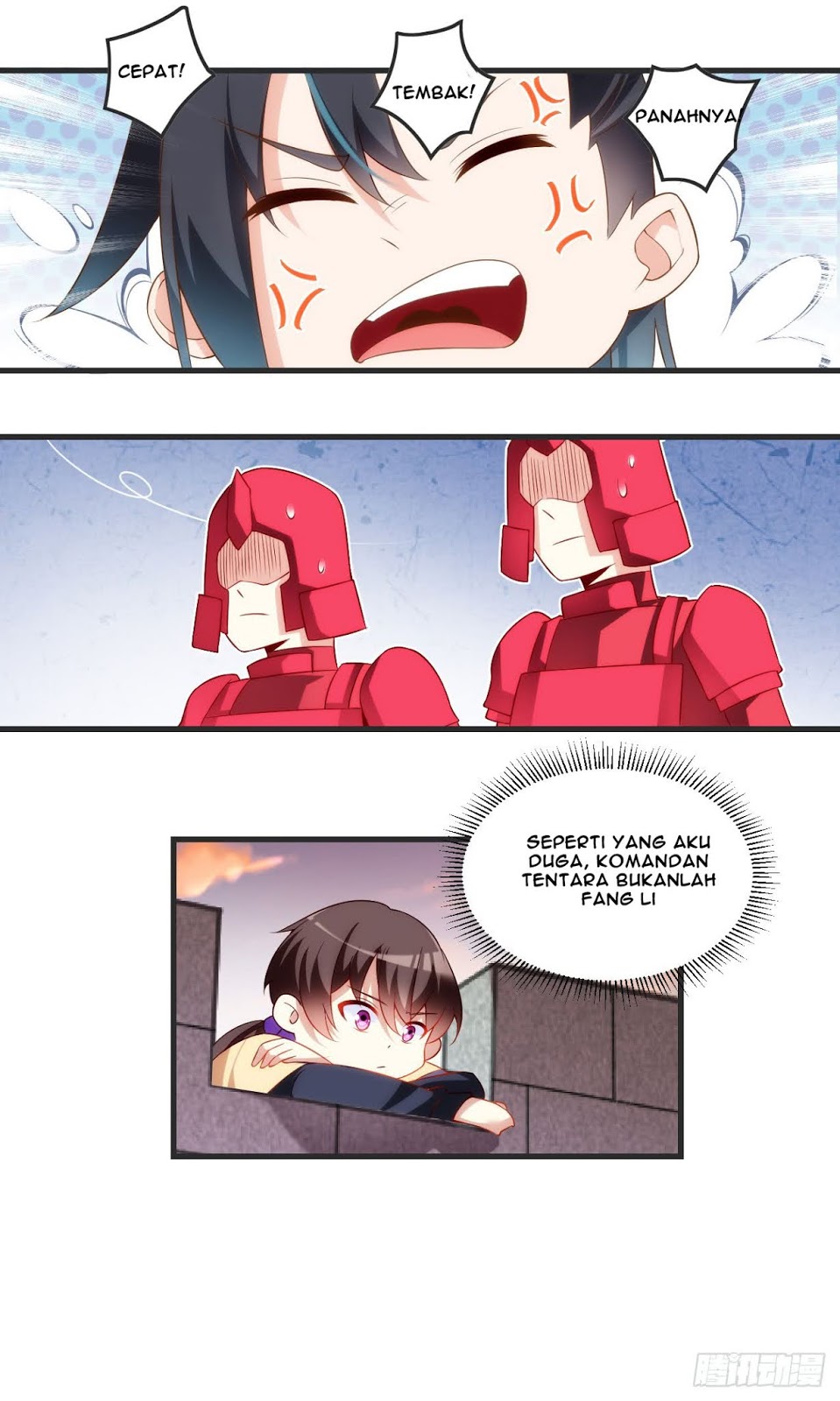 Useless Young Master chapter 18