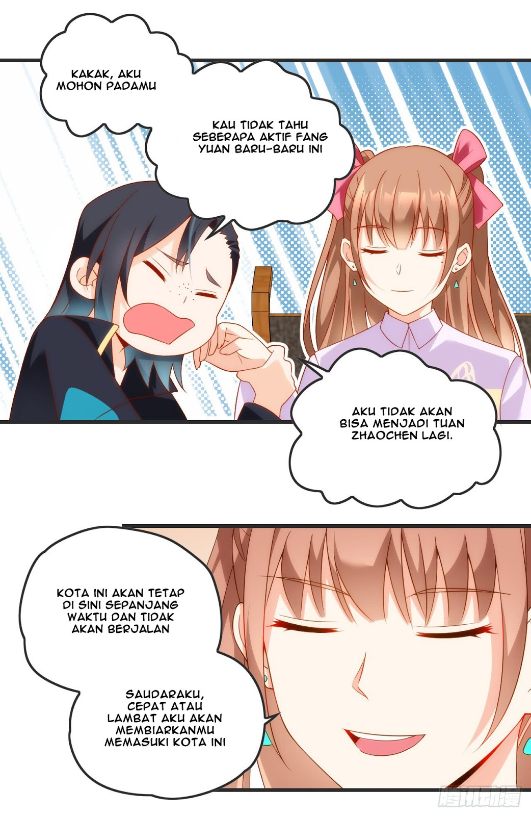 Useless Young Master chapter 18