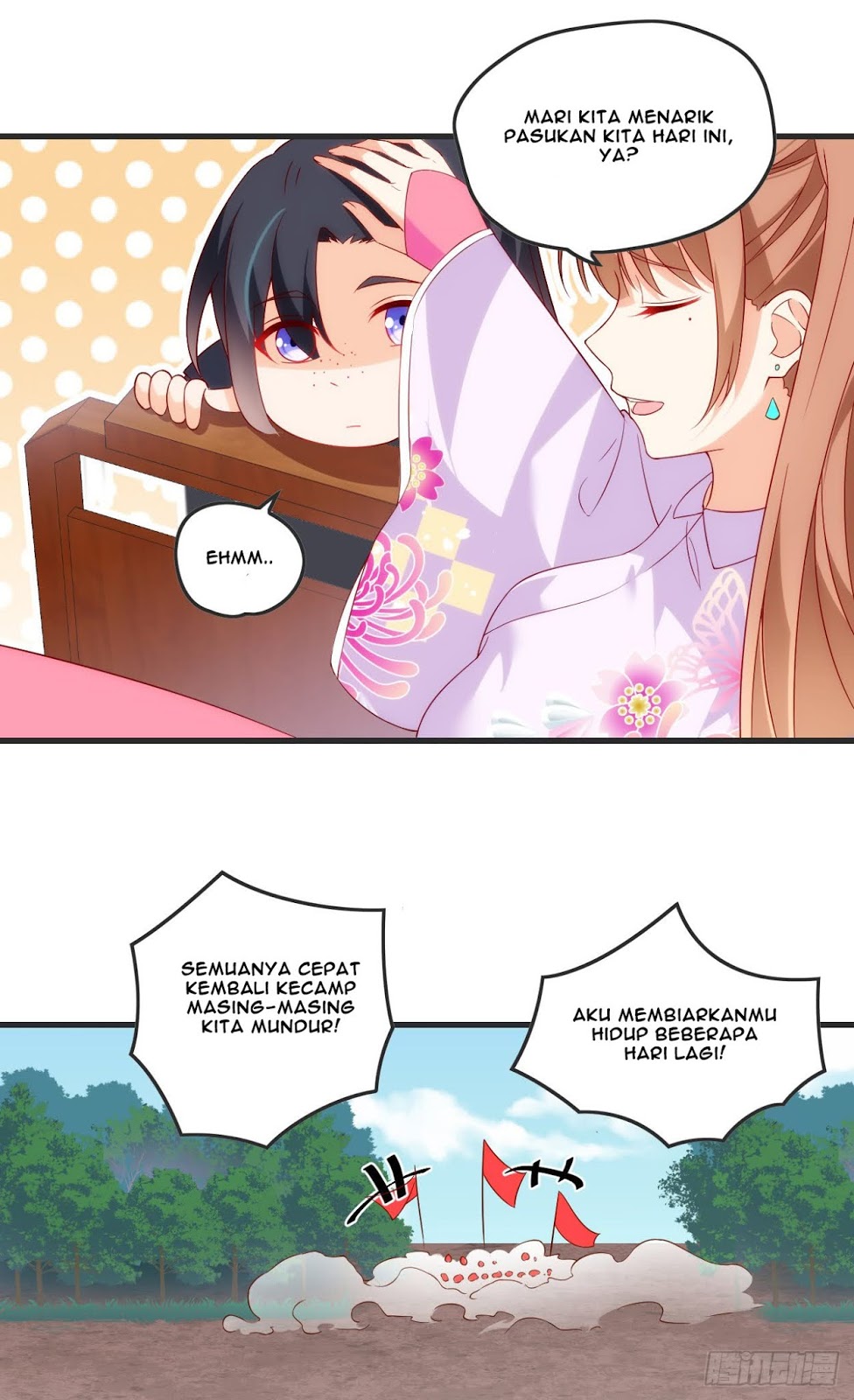 Useless Young Master chapter 18