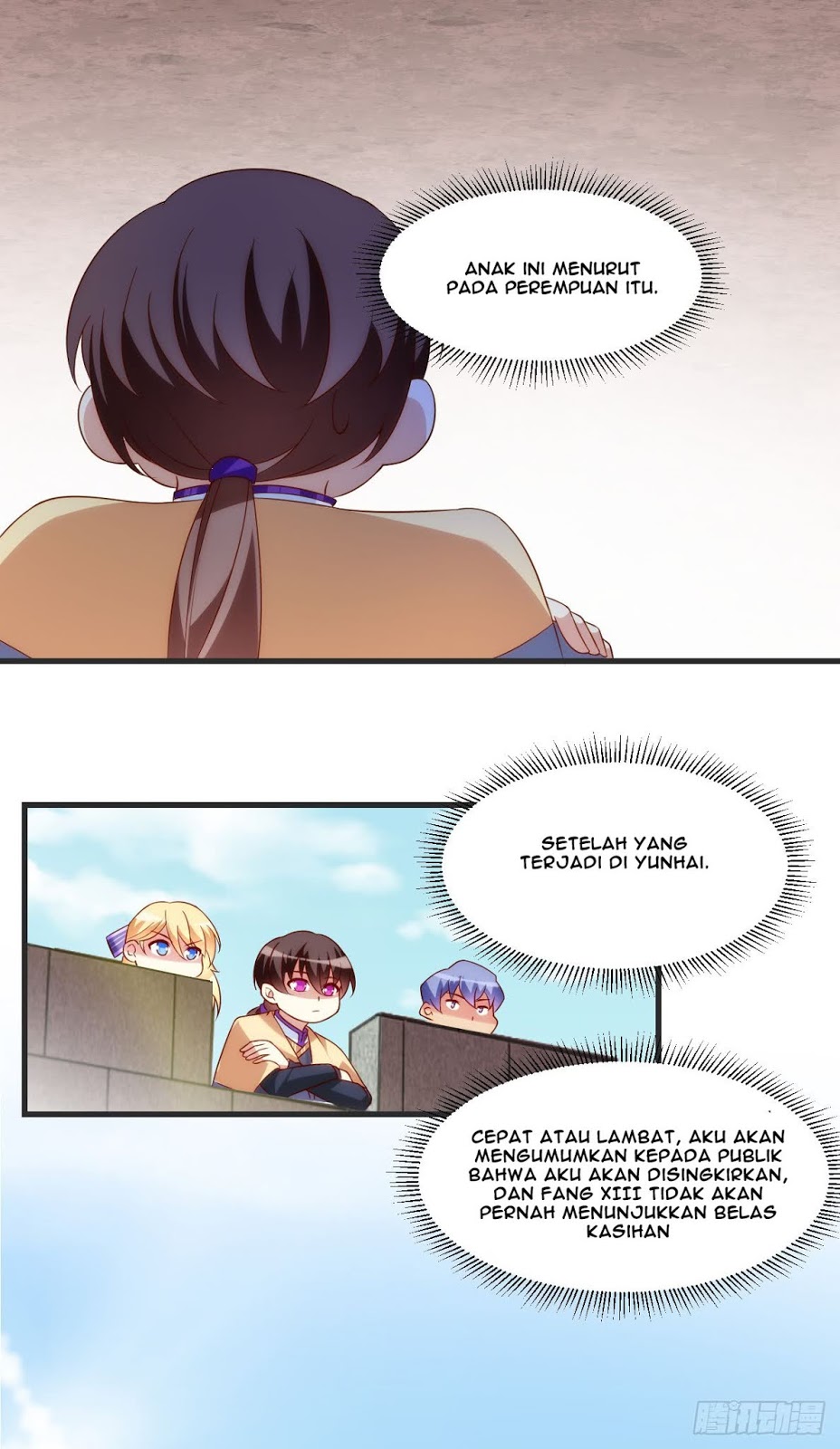 Useless Young Master chapter 18