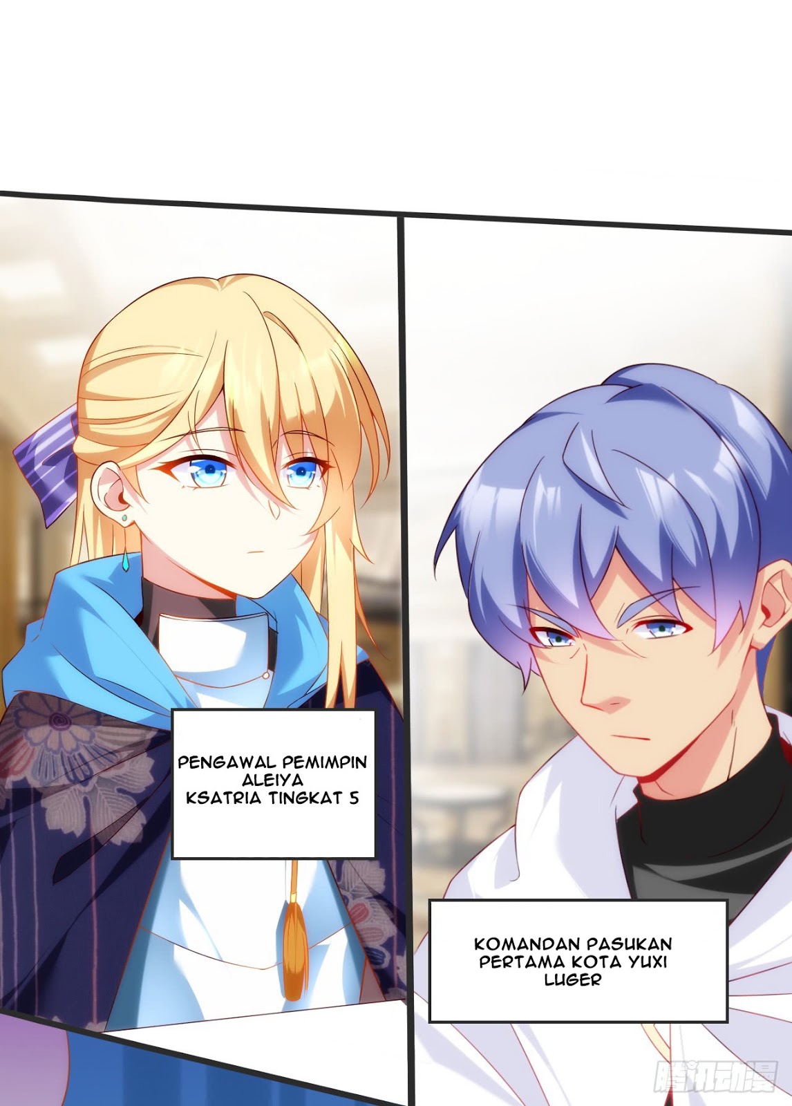 Useless Young Master chapter 18