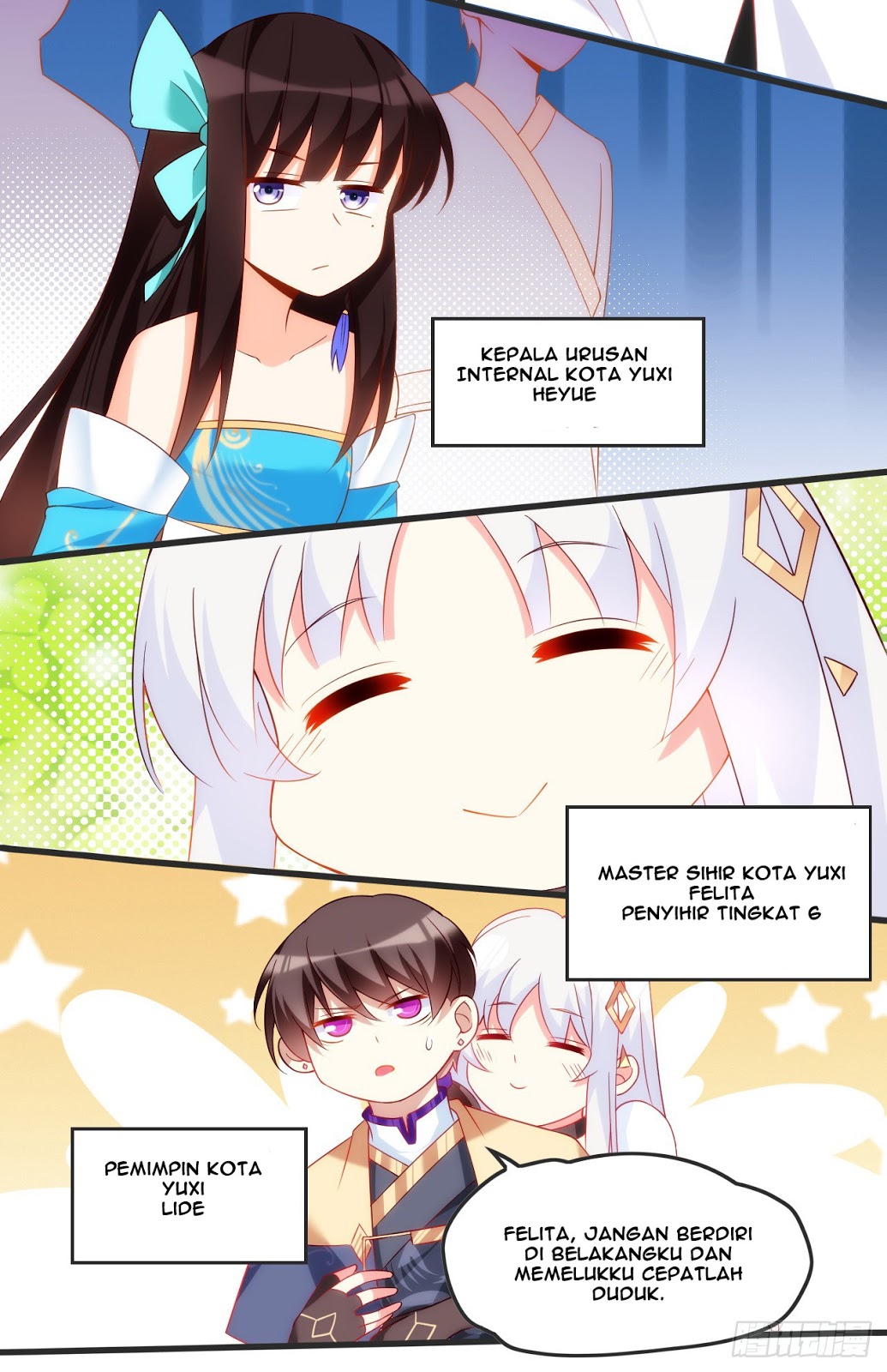 Useless Young Master chapter 18