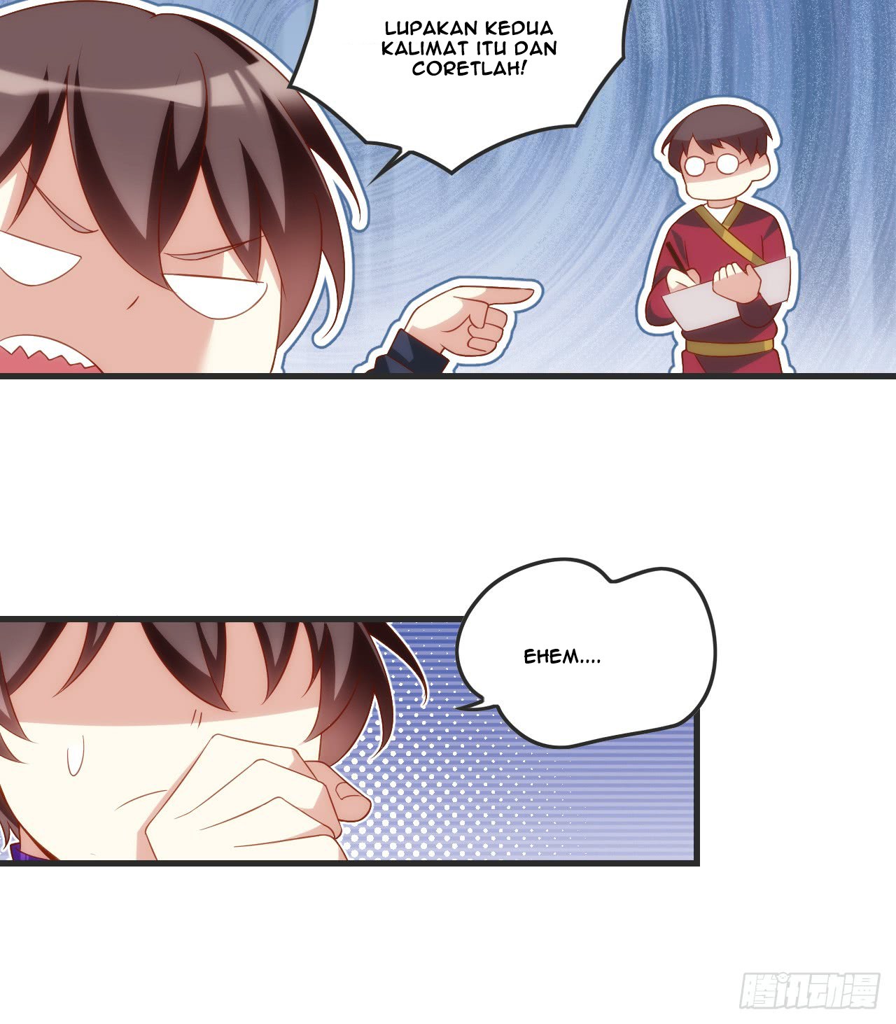 Useless Young Master chapter 18