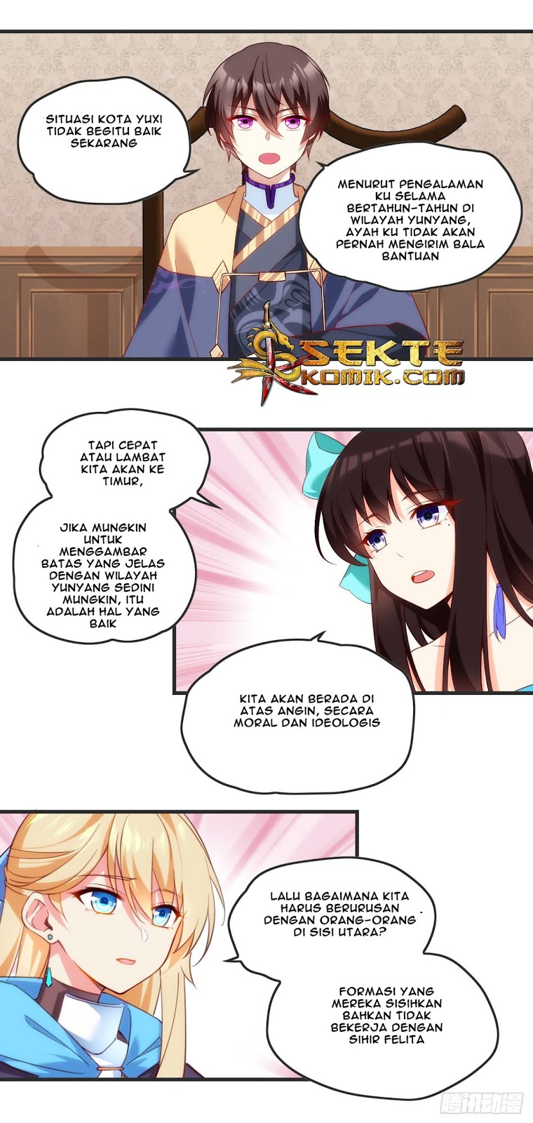 Useless Young Master chapter 18
