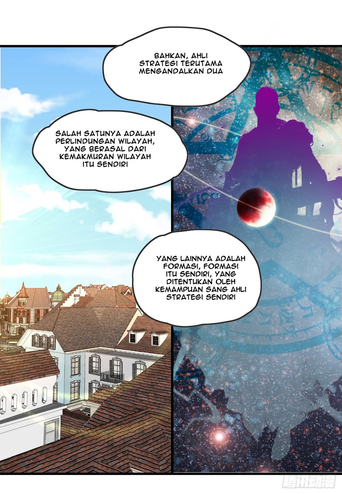 Useless Young Master chapter 18