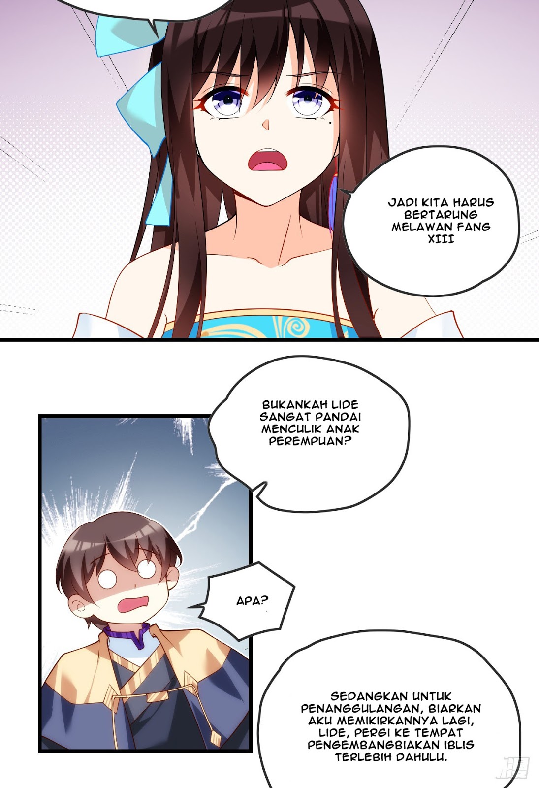 Useless Young Master chapter 18