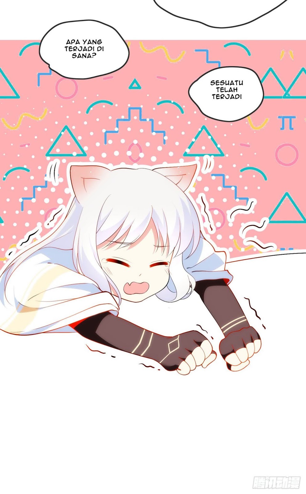 Useless Young Master chapter 18
