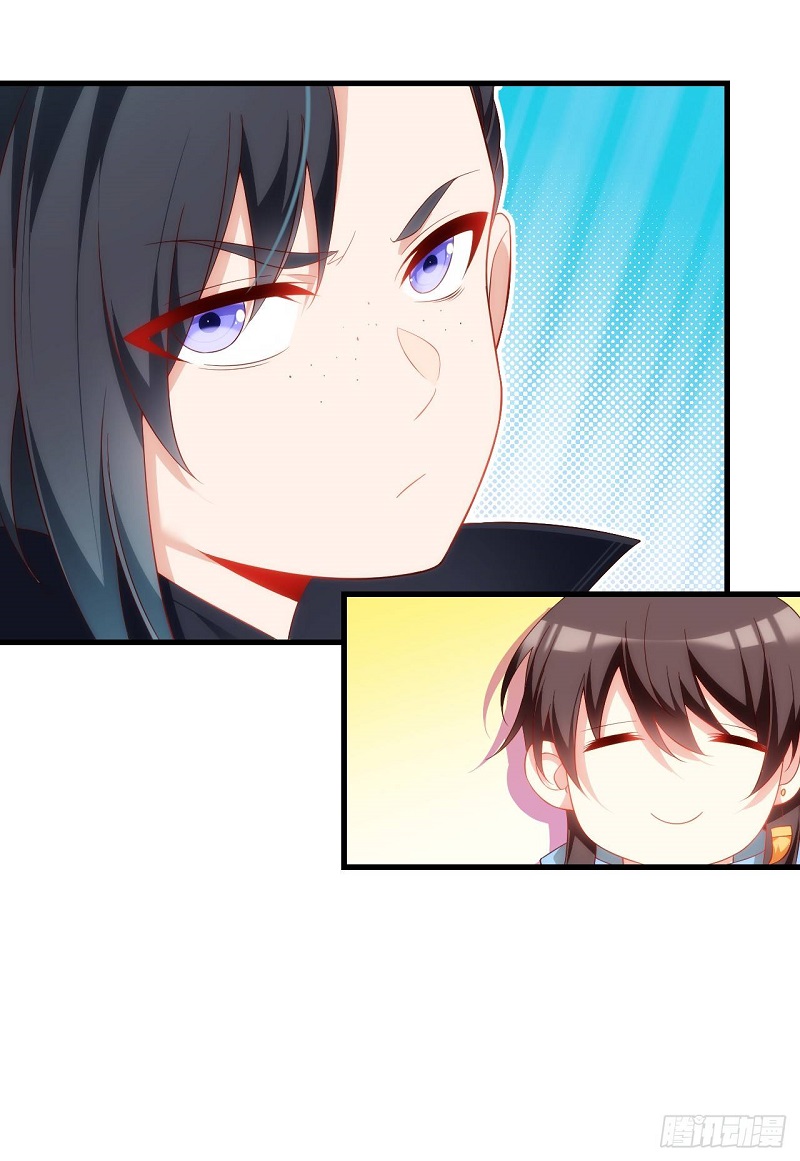 Useless Young Master Chapter 27 Bahasa Indonesia