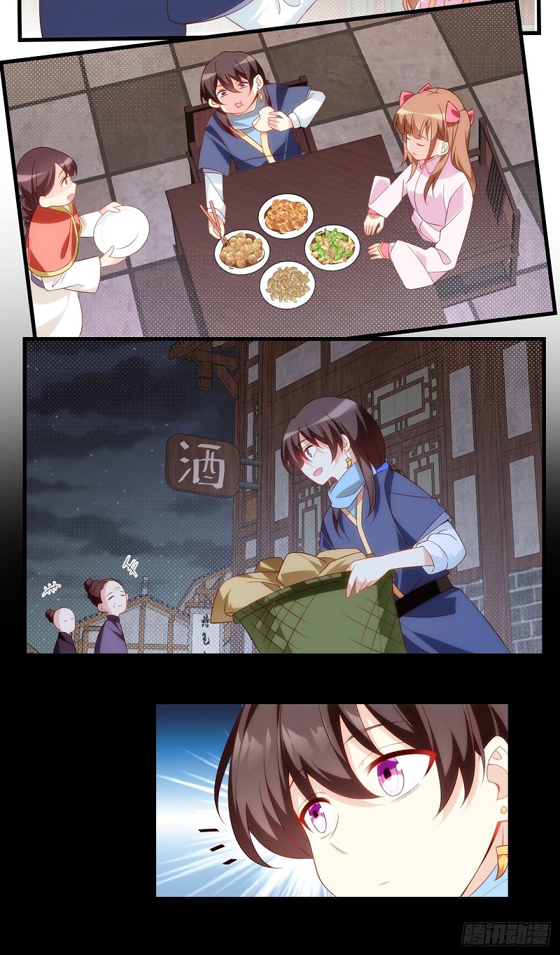 Useless Young Master Chapter 27 Bahasa Indonesia