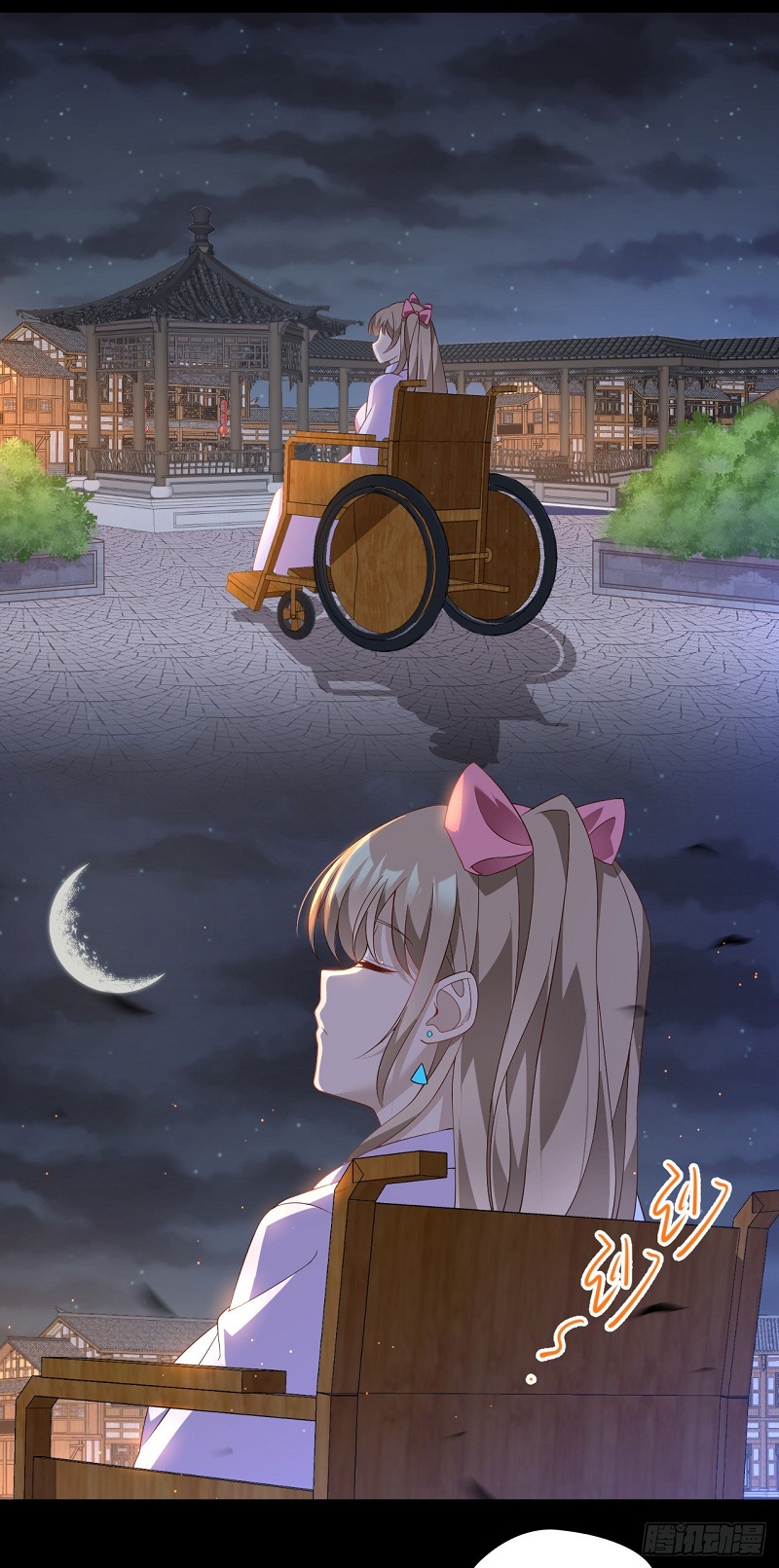 Useless Young Master Chapter 27 Bahasa Indonesia