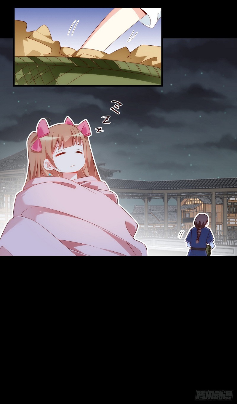 Useless Young Master Chapter 27 Bahasa Indonesia