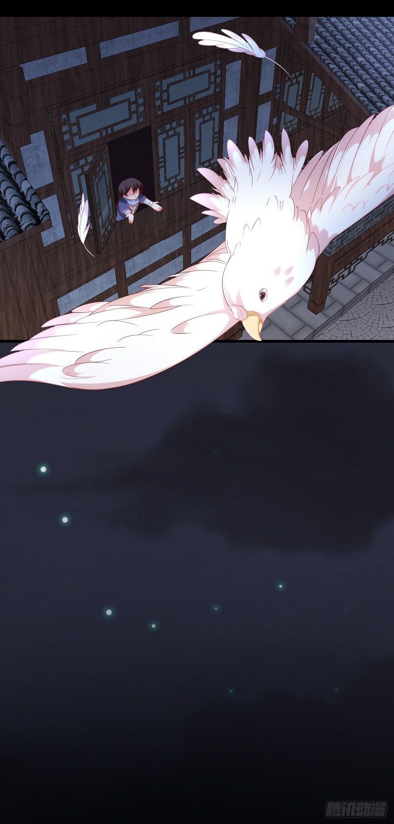 Useless Young Master Chapter 27 Bahasa Indonesia