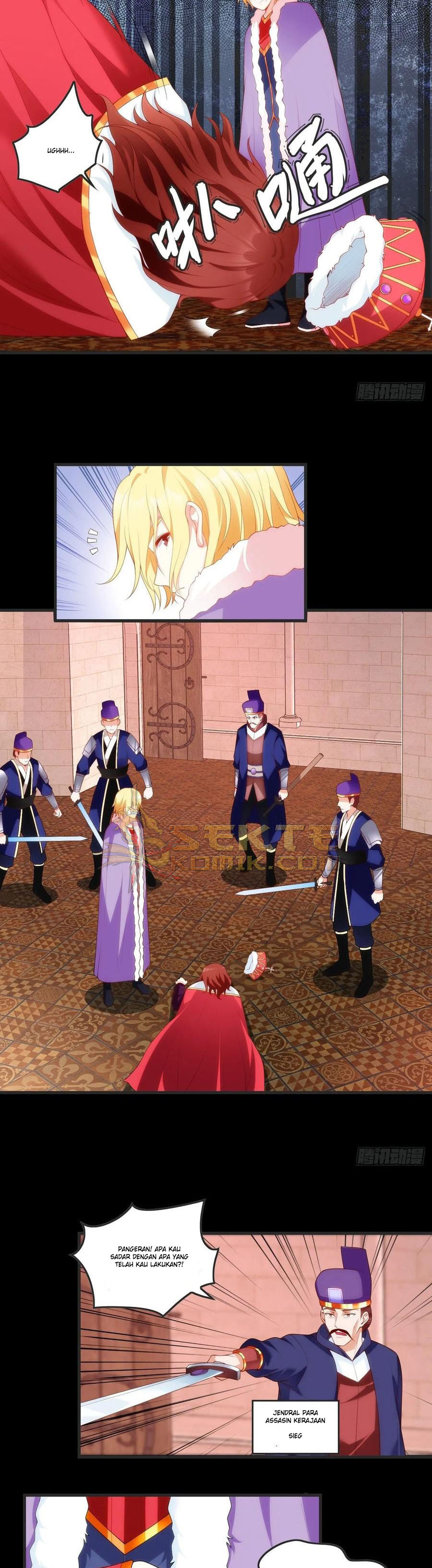 Useless Young Master chapter 67