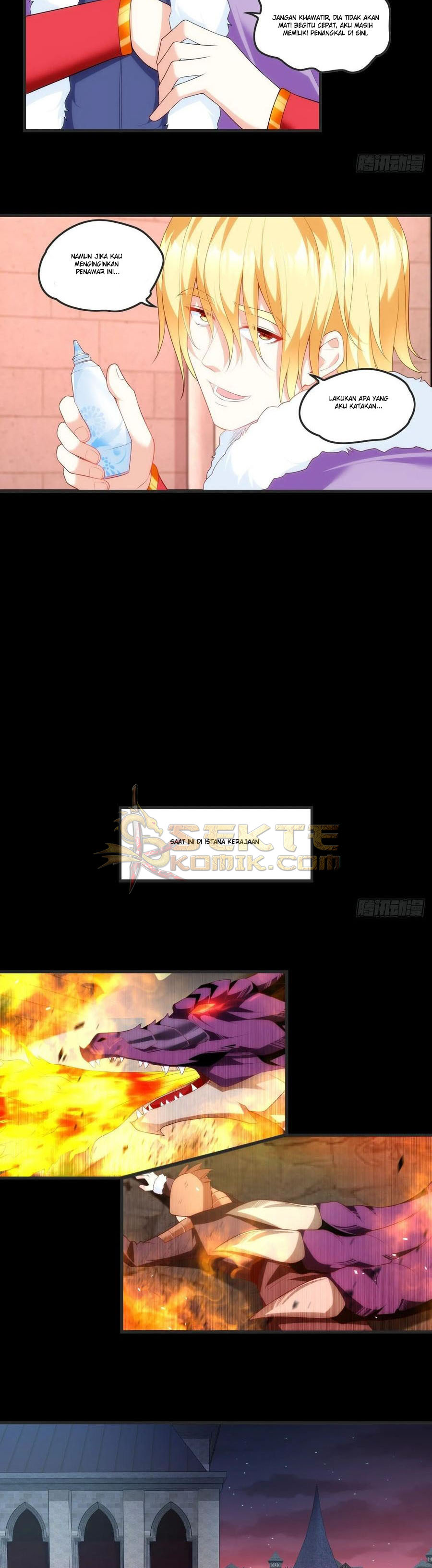 Useless Young Master chapter 67