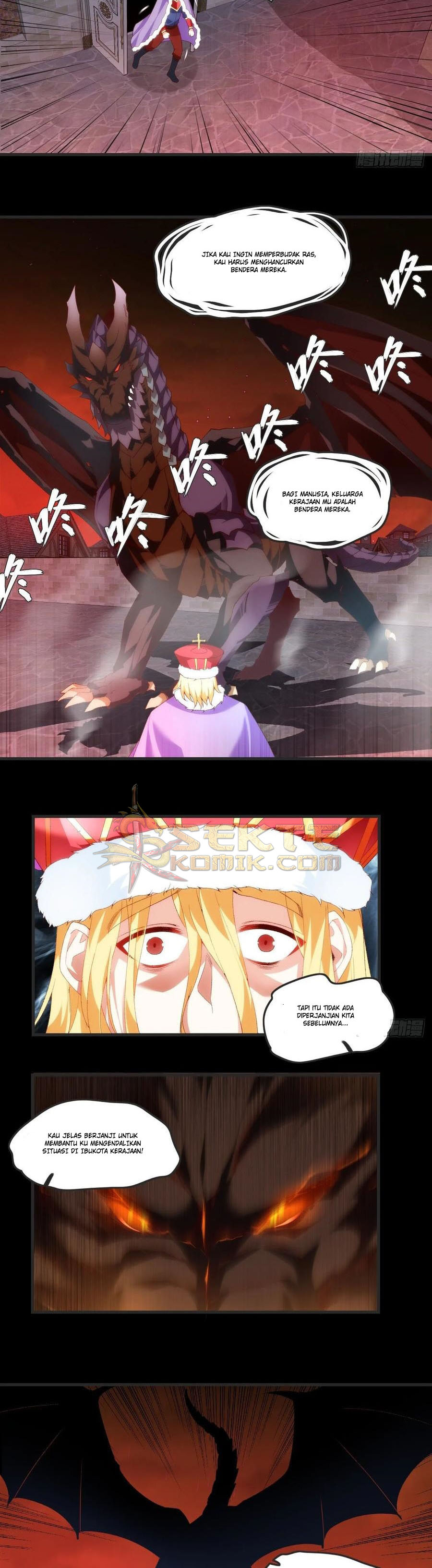 Useless Young Master chapter 67