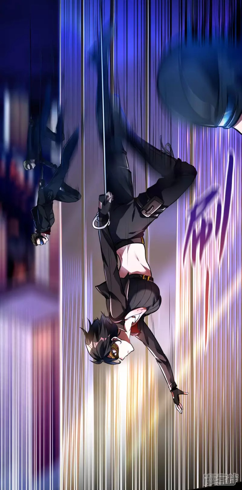 Useless First Son-In-Law Chapter 11 Bahasa Indonesia