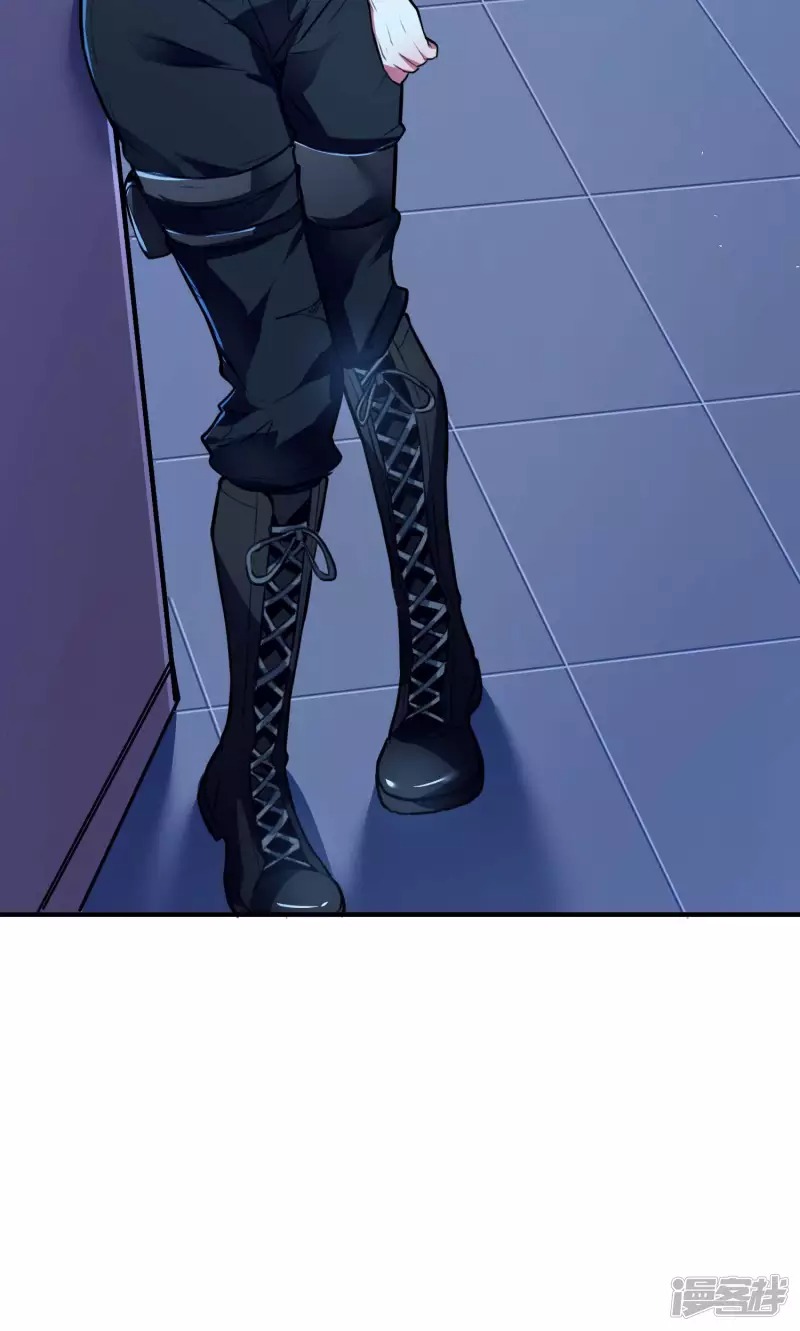 Useless First Son-In-Law Chapter 11 Bahasa Indonesia