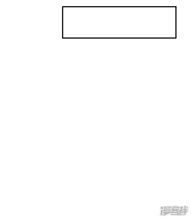 Useless First Son-In-Law Chapter 11 Bahasa Indonesia