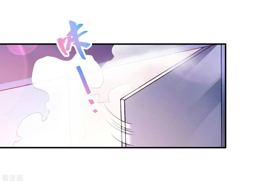 Useless First Son-In-Law Chapter 24 Bahasa Indonesia