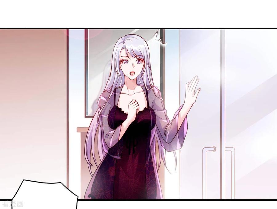 Useless First Son-In-Law Chapter 24 Bahasa Indonesia