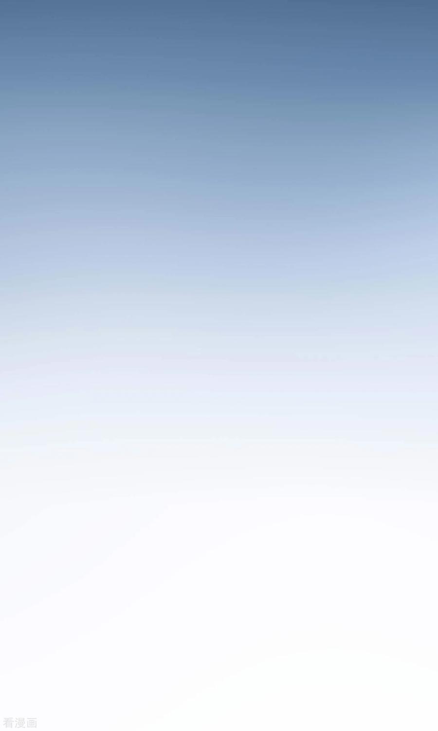 Useless First Son-In-Law Chapter 24 Bahasa Indonesia