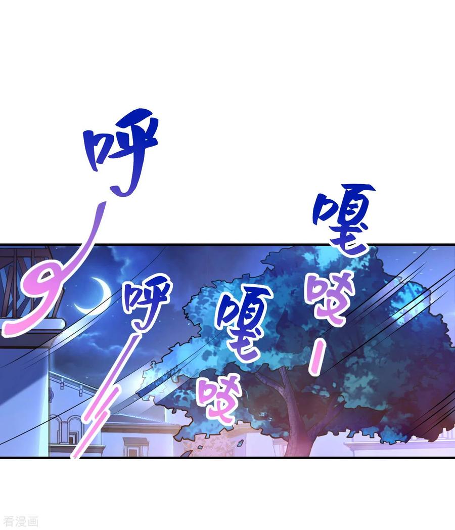 Useless First Son-In-Law Chapter 24 Bahasa Indonesia