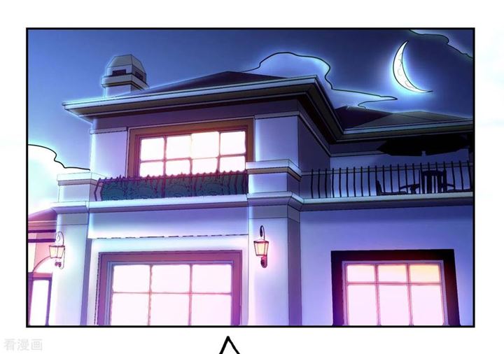 Useless First Son-In-Law (Magnificent Cohabiting Son-In-Law) chapter 27