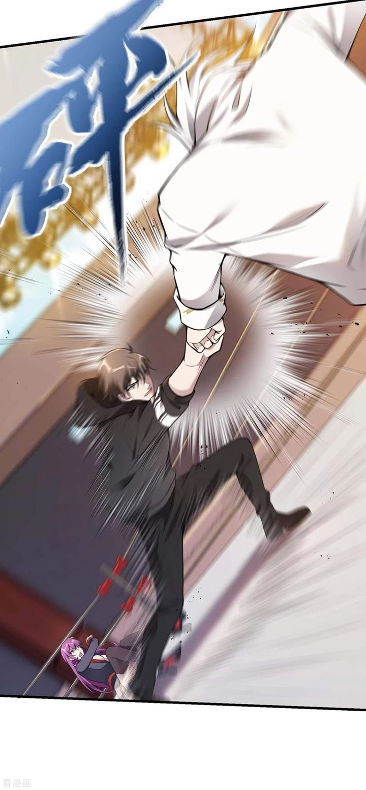 Useless First Son-In-Law (Magnificent Cohabiting Son-In-Law) chapter 37