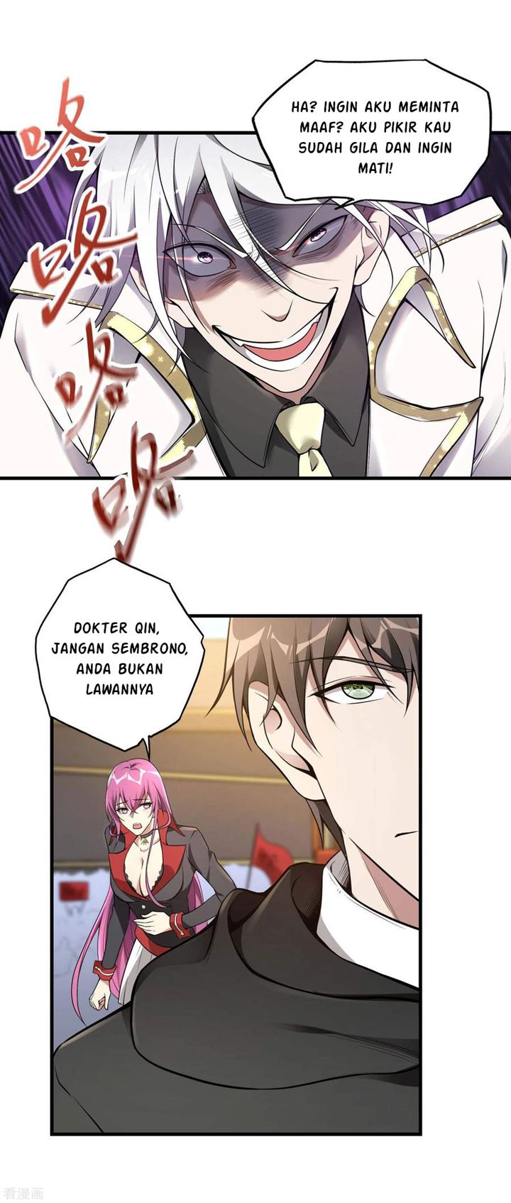 Useless First Son-In-Law (Magnificent Cohabiting Son-In-Law) chapter 37