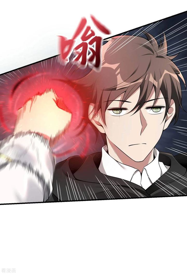 Useless First Son-In-Law (Magnificent Cohabiting Son-In-Law) chapter 37